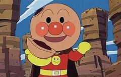 4455