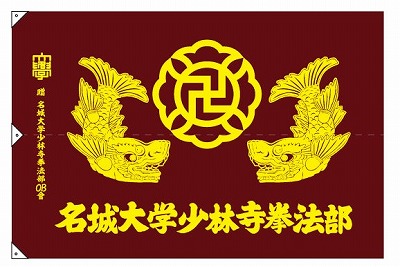 終わったネ・・・